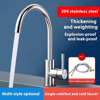 Robinet de cuisine en acier inoxydable 304 eau chaude froide simple robinet rotatif anti-éclaboussures classique pour lavabo évier