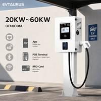 Borne de recharge rapide DC intelligente pour véhicules électriques (VE) 150A 20kW 40kW 60kW, triphasée, murale, commerciale et publique