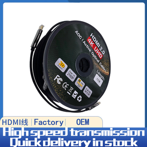 Cavo HDMI in fibra ottica di fabbrica 4 k60hz livello di ingegneria parete attraverso il cablaggio del tubo cavo HDTV versione HD 2.0 - Product Image 6