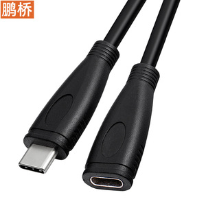 Type C Male To Female Extension <b>Cable</b> <b>Usb</b> <b>3</b> 2 4K Support For Data Transfer And Charging - Product Image 4