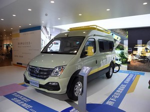 Super Offre : Nouvelle Camper Van SAIC Maxus V80 Traveler RVLIFE Édition Camping Classe B Homologuée Euro 6 (Modèle 2022) - Product Image 1
