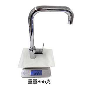 Stainless Steel Kitchen Faucet 17cm Spout <b>Single</b> Handle 360 Degree Rotate Modern Deck Mounted Hot Cold Water <b>Tap</b> - Product Image 2