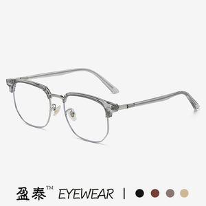 กรอบแว่นตาทรงสี่เหลี่ยม TR90 ป้องกันแสงสีฟ้า สำหรับทุกเพศ - Product Image 1