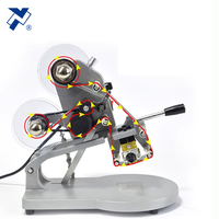 Machine de codage par lots de bureau à chaud DY-8 pour étiquette de sacs alimentaires en plastique avec impression thermique de feuille d'estampage par transfert thermique encre à séchage rapide