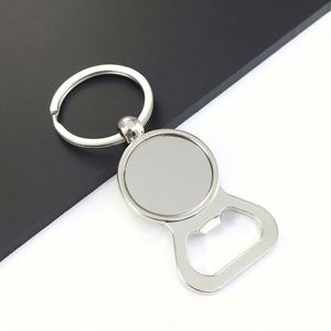 Promotion Gifts <b>Personalized</b> Custom Logo 2-In-1 Durable Stylish Zinc Alloy <b>Keychain</b> Beer Bottle Opener for Events Corporate Gift - Product Image 2