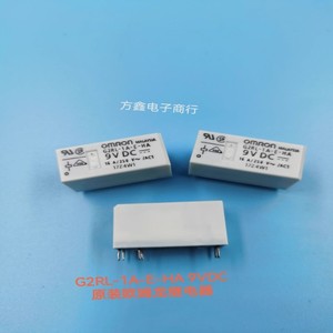 1 pièce Nouveau Relais <span class=keywords><strong>G2RL</strong></span> <span class=keywords><strong>1A</strong></span> E HA 9VDC pour Contrôleur PAC PLC d'Automatisation Industrielle - Product Image 1