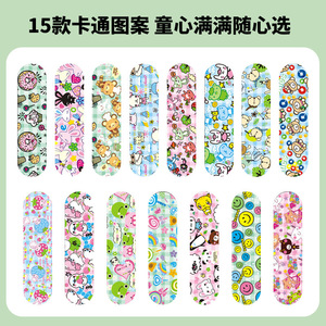 Miaoqi Ling Woundplast Bandage de dessin animé 70 mm x 18 mm imperméable et respirant pour enfants 100 pièces par boîte - Product Image 3