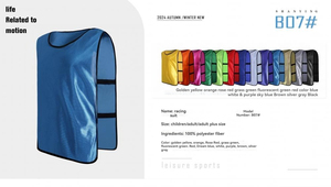 เสื้อกั๊กฝึกซ้อมแบบชั้นเดียว ผลิตจากโพลีเอสเตอร์ หลากสี เหมาะสำหรับฟุตบอล รักบี้ และการฝึกซ้อมฟิตเนส - Product Image 2