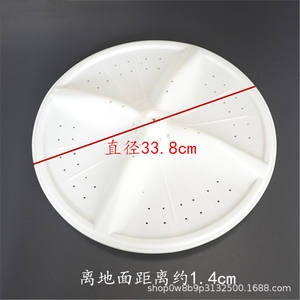 Washing Machine Pulsator Disc 10-Tooth White For Twin Tub Semi-Automatic <b>Top</b> <b>Loading</b> - Product Image 3