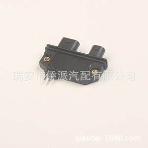 Module de synchronisation central 16139369 811637001 16129419 16139409 pour remplacement d'allumage Chevrolet Volvo - Product Image 3