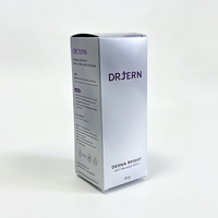 Caja de Embalaje de Papel Holográfico Premium Personalizada para Crema Facial y Sérum para Ojos con Láser