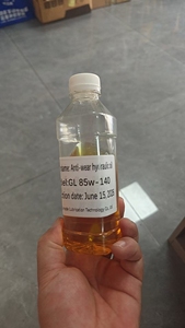 Lubricante Sintético Onuode para Transmisión Manual, Fluido API GL-4, Aceite para Engranajes para Vehículos de Carga Media 75W80 75W90 80W90 85W90 - Product Image 3