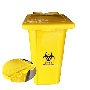 Poubelle médicale carrée Fengji 240L avec roulettes pour centre de traitement des déchets - Product Image 5
