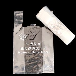 Bolsa de Plástico Personalizada con Logotipo para Camisetas, Material PE Reciclado, MOQ de 100 Piezas, para Uso en Supermercados y Exhibiciones de Ropa - Product Image 6
