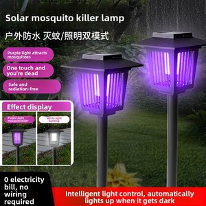 Năng lượng mặt trời ngoài trời đèn Home sân biệt thự Mosquito Repellent không thấm nước điện muỗi Killer cho nhà điện tử tiêu dùng - Product Image 3