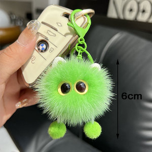 Lindo Llavero de Peluche con Forma de Gatito, Hecho a Mano, para Coche y como Adorno para Mochila - Product Image 1