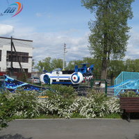 Manèges de fête foraine pour enfants les plus vendus en Chine : Voiture volante à rotation à 360 degrés à vendre