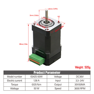 เซอร์โวมอเตอร์กระแสตรงแบบรวม50W 0.125NM IG42S-50W DC 36V Nema 17พร้อม RS485 - Product Image 3