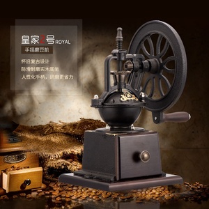 Moulin à café manuel en fonte, grande taille, classique, en bois, pour café en grains, vente en gros - Product Image 5
