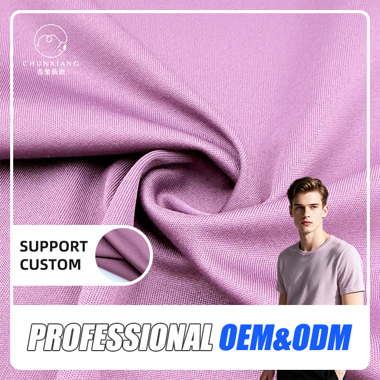 Sportswear 90%P 10%SP 4-Way Stretch Polyester Spandex Yoga Fabric 170GSM 183CM Width Medium Stretch Soft Lightweight Breathable