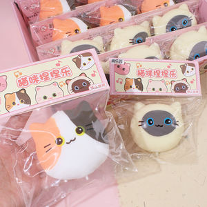 Juguete Antiestrés con Forma de Gato Siamés, de Material TPR de Elevación Lenta, Bola Fluida Adorable para Niños - Product Image 2