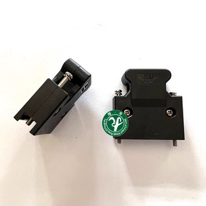 Accesorios de máquina plana para computadora Cixing Dragon Star Flying Tiger cable de datos enchufe pantalla enchufe Shell - Product Image 1