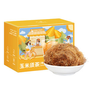 100%天然草本成分 玉米须混合茶 荞麦栀子玉米日常保健饮料 - Product Image 1