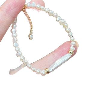 Zhizhen 4-5mm Baroque <b>Freshwater</b> <b>Pearl</b> <b>Bracelet</b> Luxury 14k Gold Plated Exquisite Starry Sky High Grade Charm - Product Image 5