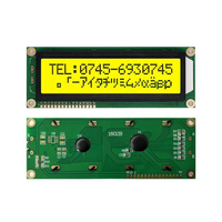 وحدة شاشة LCD طراز 1602B بحجم 16*2، تعمل بجهد 5 فولت/3.3 فولت، شاشة STN زرقاء وصفراء وخضراء مع إضاءة خلفية LED للأجهزة