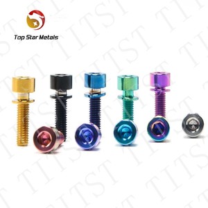 TITST <strong>Cycling</strong> <strong>Titanium</strong> Ti Allen Head Bolt M6*20mm M6x25mm Golden for Handlebar Bike Screws - Product Image 2