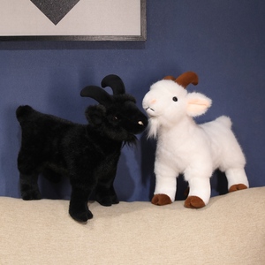 Peluche Capra Realistica – Giocattolo Morbido Da Fattoria, Articolato E Leggero, Ideale Per Bambini E Collezionisti