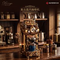 HUIYOYOYI H1026 1091PCS Set Blok Bangunan Mesin Kopi Uap Retro Model Mainan Teknis Plastik Hadiah Festival Modern