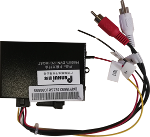 Decodificador Óptico para Porsche Cayenne, <span class=keywords><strong>Carman</strong></span>, 911, Boxster, ML, GL, R, 2005-2011, Actualización de Audio, Interfaz de Radio Estéreo para Automóvil - Product Image 5