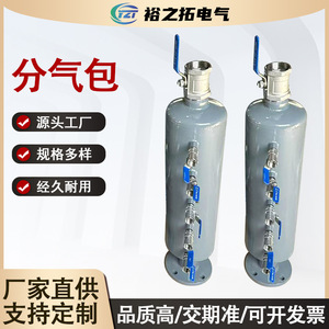 ชิ้นส่วนคอมเพรสเซอร์อุตสาหกรรมทรงกระบอกสแตนเลสทนต่อการกัดกร่อน - Product Image 5
