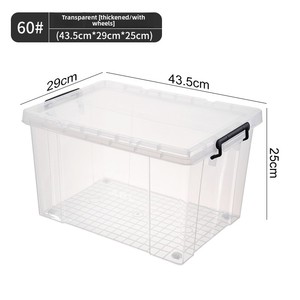 Caja de contenedor de almacenamiento de plástico PP transparente de alta calidad estilo minimalista diseño apilable 35L 10kg inyección de almacenamiento de ropa - Product Image 2