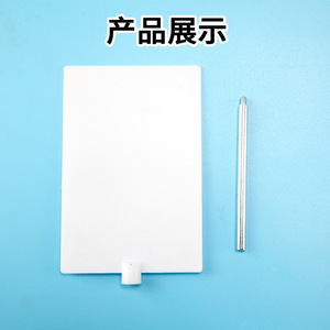 White light screen, white screen imaging screen (optical bench accessory), <b>physics</b> experiment equipment, optical teaching - Product Image 5