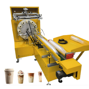 Machine d'impression sérigraphique automatique à 8 stations pour gobelets en plastique pour boissons au lait, café, PP, imprimante sérigraphique cylindrique - Product Image 1
