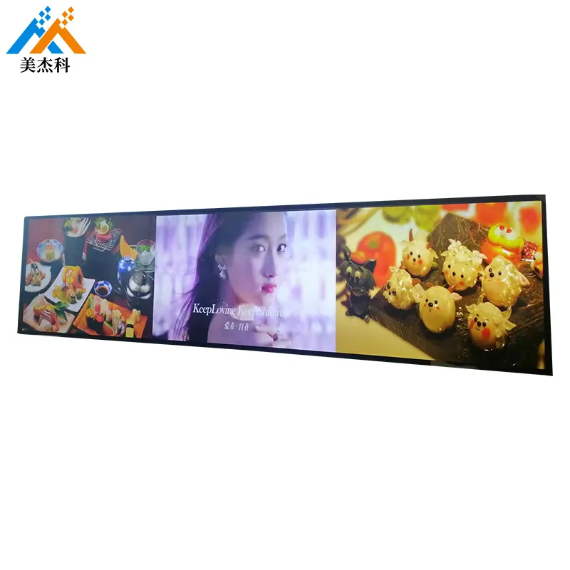 Schermo a barra personalizzato da 49.5 pollici 4K ad alta risoluzione con bordo dello scaffale display LCD intelligente macchina pubblicitaria Ultra larga per supermercato
