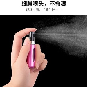 ขวดน้ำหอมขนาดพกพา 5 มล. แบบเติมได้ มีหน้าต่างมองเห็นได้ ใช้ซ้ำได้ พกพาสะดวก ทำจากพลาสติก สำหรับทดลองน้ำหอม - Product Image 2