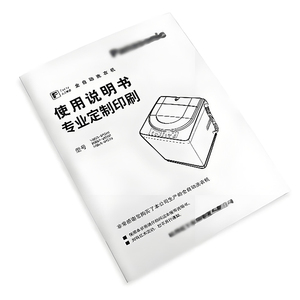 Nhà Máy Tùy Chỉnh A5 A4 Đầy Đủ Màu Tạp Chí Tập Sách Hướng Dẫn Hướng Dẫn Hướng Dẫn Danh Mục Tập Sách Sản Phẩm Công Ty In Ấn Tài Liệu - Product Image 5