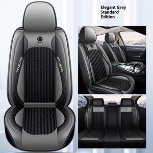 Dropshipping Nouvelle Housse de Siège de Voiture en Cuir Entièrement Enveloppante Quatre Saisons, Coussin Cinq Places pour le Commerce International d'Été - Product Image 6