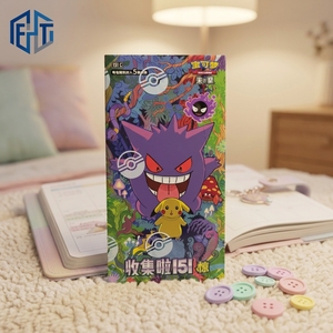 Boîte scellée <span class=keywords><strong>Pokémon</strong></span> TCG Version chinoise 151 Mewtwo <span class=keywords><strong>Collection</strong></span> <span class=keywords><strong>Cartes</strong></span> à collectionner Écarlate et Violet Carte de <span class=keywords><strong>collection</strong></span> Pikachu - Product Image 1