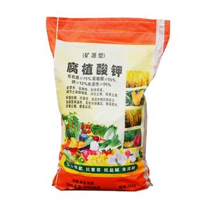 Fertilizante totalmente soluble en agua de grado agrícola que contiene humato de potasio para el desarrollo de raíces y el fortalecimiento de plántulas. - Product Image 1