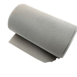 Maille en acier inoxydable tissée de 100, 120, 500 microns avec services de découpe, soudage et pliage - Product Image 1