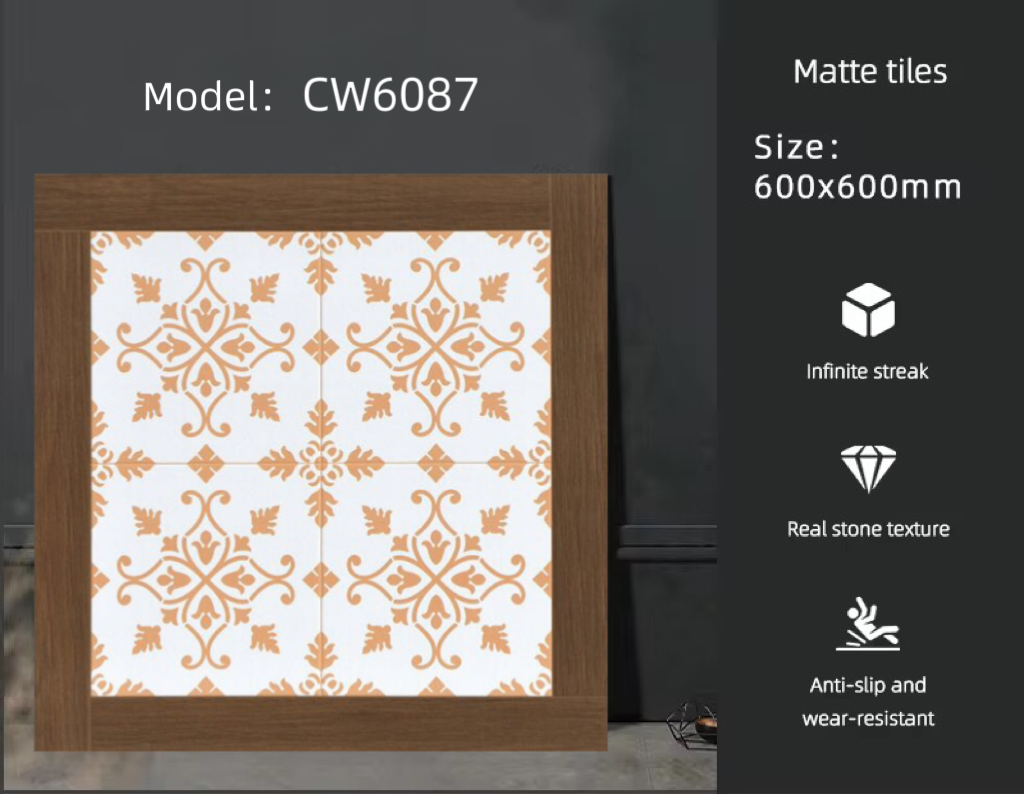 600X600  SW6087