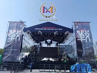 Equipo para Conciertos, Estructura de Acero Layher para Techos, Estructura de Iluminación, Andamios para Soporte Duradero de Altavoces Line Array en Actuaciones en Vivo