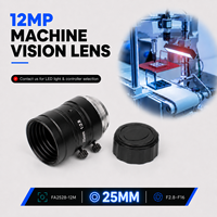 Objectif de vision industrielle 12MP à monture C, objectif à focale fixe de 8 mm à 50 mm pour l'inspection par caméra industrielle