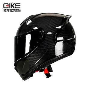 Мотоциклетный шлем из углеродного волокна, персонализированный легкий Сверхлегкий мужской шлем с полным покрытием