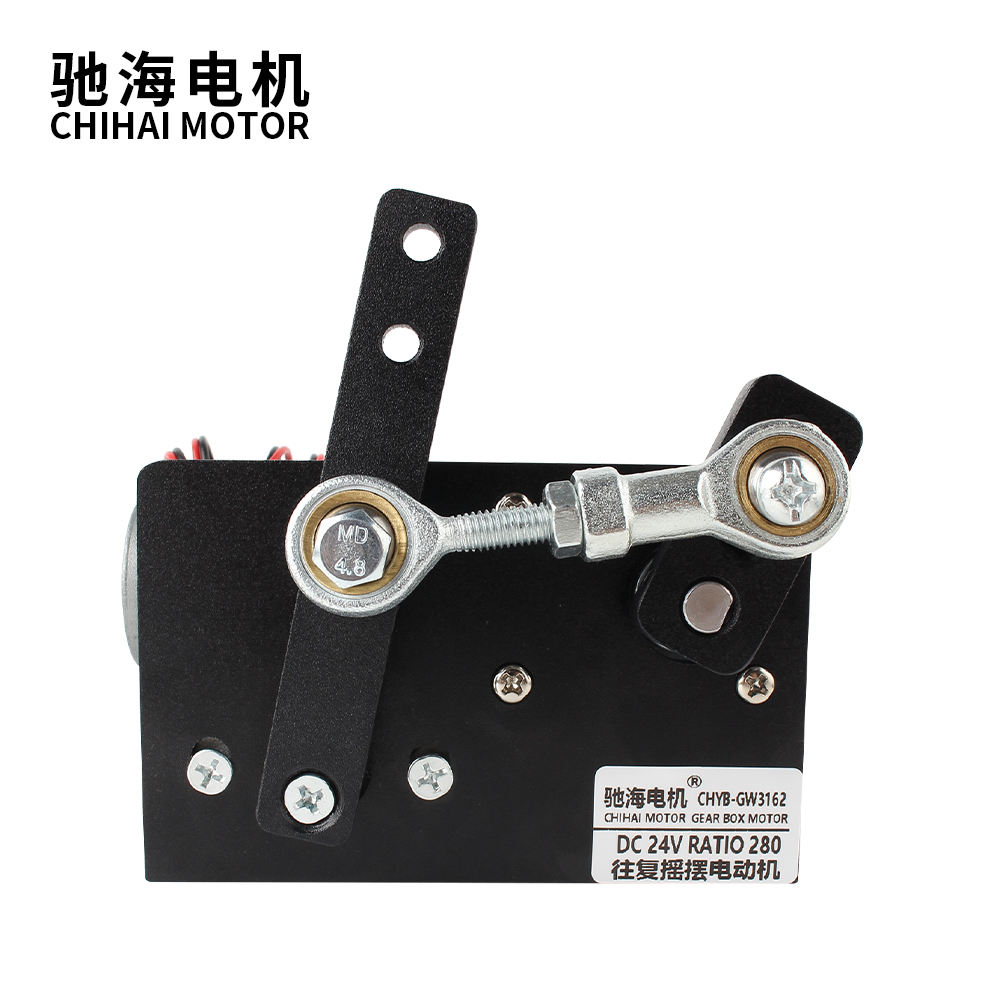 3162 45千克.cm往复摆动电机高扭矩自动摆动机35/60/90往复直线电机金属机构| Alibaba.com