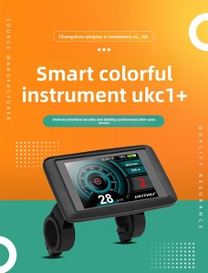 Afficheur LCD UKC1+ SW900 pour vélo électrique 24V 72V, limite de vitesse 25 km/h, <span class=keywords><strong>OMD</strong></span> 2 #   Trottinette électrique en plastique écologique avec protocole de communication - Product Image 3